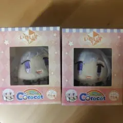 Item thumbnail for item acac6cf4-d266-4637-a840-5c0bee37c41c