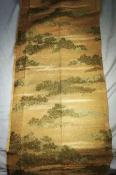 Item thumbnail for item bc24f955-8f29-4115-b5c0-e41902e51e9b