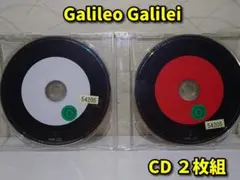 Galileo Galilei CD 2枚組(ディスクのみ)