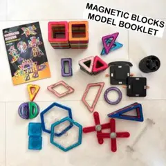 ジェイソンウェル マグネティック ブロック