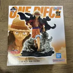 一番くじ ワンピース MONKEY.D.LUFFY A賞 モンキー・D・ルフィ