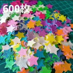 りさもママ様 リクエスト 3点 まとめ商品