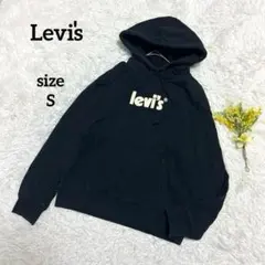 リーバイス パーカー メンズ コットン100% フード ロゴ 黒 トレーナー S