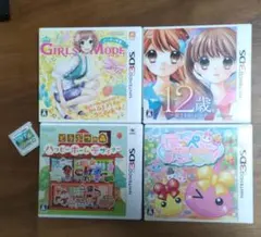 Item thumbnail for item e893d590-1f8e-493a-9965-2e0993a784ed