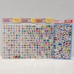 OKU様 リクエスト 2点 まとめ商品