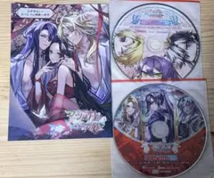 マツリカの炯ーkEi- 天命華燭伝 ステラワース 小冊子 ドラマCD - メルカリ