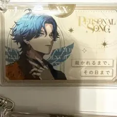 2026年最新】新名有の人気アイテム - メルカリ