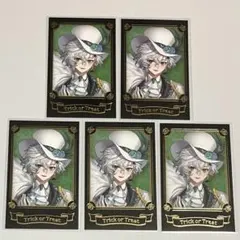 にじさんじ 紙類 チェキ タロット 特典 ハロウィン 叢雲カゲツ