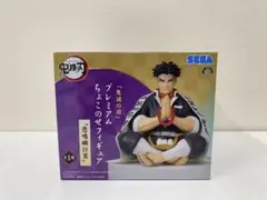 よ*す様 鬼滅の刃 プレミアムちょこのせフィギュア 悲鳴嶼行冥