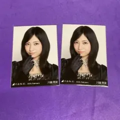 Item thumbnail for item 3690b277-8e04-4ff3-9ff5-ac9dfdb6d372