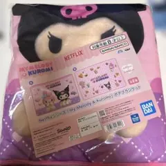 【新品】マイメロ クロミ ブランケット A柄