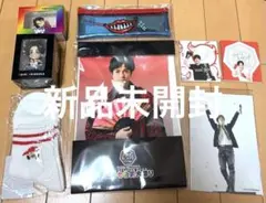 WEST. 重岡大毅 関西七色男大祭りグッズセット - メルカリ
