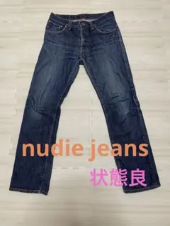 nudie jeans デニム