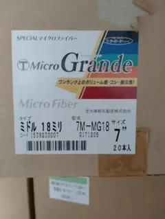 Item thumbnail for item c89aefbc-4ccd-44c1-ae7d-c770aef735b1