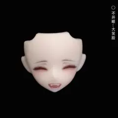 てと様 リクエスト 2点 まとめ商品