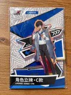 ペルソナ5 雨宮蓮 LAWSON ローソン コラボ アクリルスタンド 中国限定