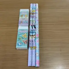 ポケットモンスター 鉛筆 消しゴム セット