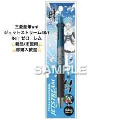 Item thumbnail for item 203c97a2-332e-4b73-b51e-6db19f25c555