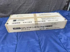 Item thumbnail for item ac92bb98-2f9c-462c-bd47-1eda9613933a