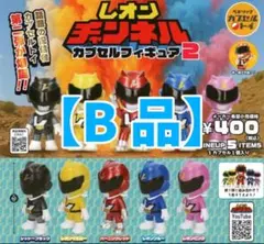 最終値下げしました！レオンチャンネル 【新品未開封】 2026年最新】レオンの出品の人気アイテム - メルカリ