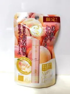 みん様 リクエスト 3点 まとめ商品