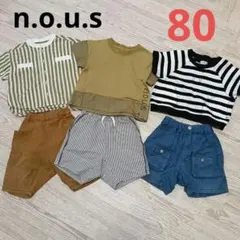 n.o.u.sトップス ボトムス 6点セット まとめ売りのサムネイル