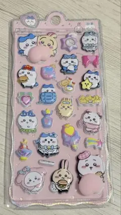 おしりぷにぷに立体シール ちいかわ ちいかわ おしりシール 2枚セット