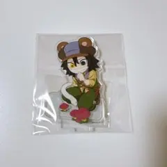 鬼滅の刃 実りの秋まつり 2025 伊黒小芭内 アクリルスタンド