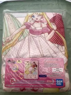 一番くじ セーラームーン B賞 ピンクブランケット