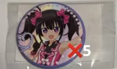 2026年最新】プリティーリズム かなめの人気アイテム - メルカリ