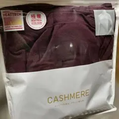 UNIQLO :C ヒートテック カシミヤブレンド 極暖　　Sサイズ