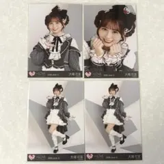 LOVE 大場花菜 2026 June-II 生写真 3種コンプ - メルカリ