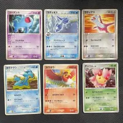 PSA9 マクドナルド ピカチュウ 020/M-P マックプロモ - メルカリ