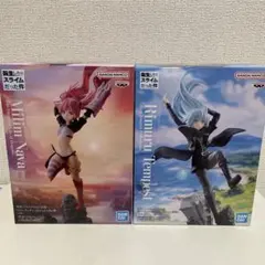 スライムだった件 フィギュア2体セット