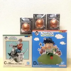 一番くじ ドラゴンボール C賞 亀仙人 D賞 孫悟飯 G賞 コンプ F賞 3種