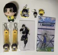 ブルーロック 蜂楽廻 まとめ売り