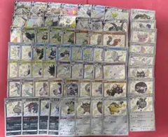 新品 ポケモンカード シャイニースターV 色違い セット まとめ売り