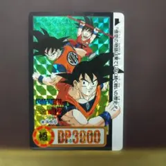 ダブルプリズム】ドラゴンボールZ カードダス 1993年 No.221 - メルカリ