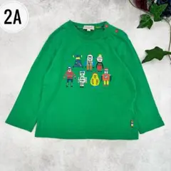 Item thumbnail for item dd659c4e-75b2-4941-8fe4-e7c4e4c0bfdf