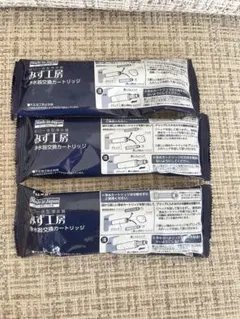 2026年最新】JC0036UGDKの人気アイテム - メルカリ