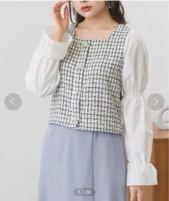 Emsexcite ツイードスクエアブラウス