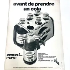 Konyagoromö様 リクエスト 2点 まとめ商品