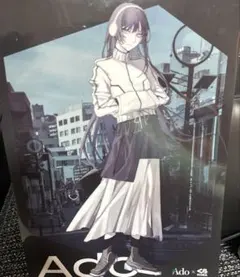 【非売品】Ado くら寿司 コラボ クリアポスター A3