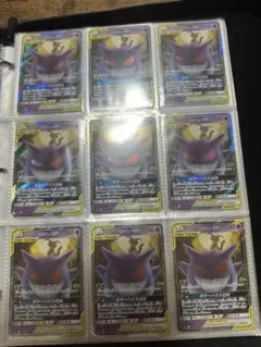 ポケモンカード まとめ売り