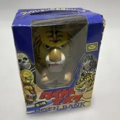 2026年最新】タイガーマスク 貯金箱の人気アイテム - メルカリ