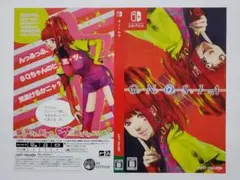 雨花様 リクエスト 2点 まとめ商品