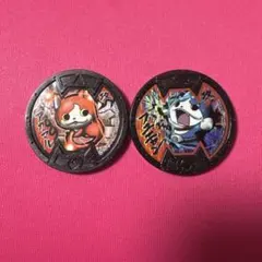 妖怪メダル　アカマル　フユニャン