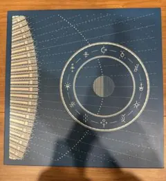 Bruno Major A Song for Every Moon レコード