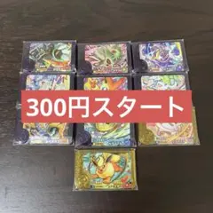 麻*田様 ポケモンフレンダ　まとめ売り