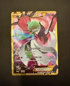 2026年最新】サーナイトEX URの人気アイテム - メルカリ